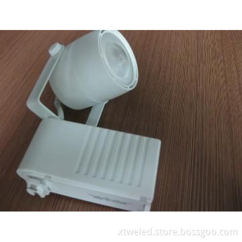Ra 90 Art Gallery Track Spot Light